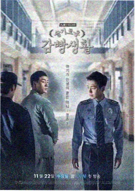 甜点部的午后谜题动画封面